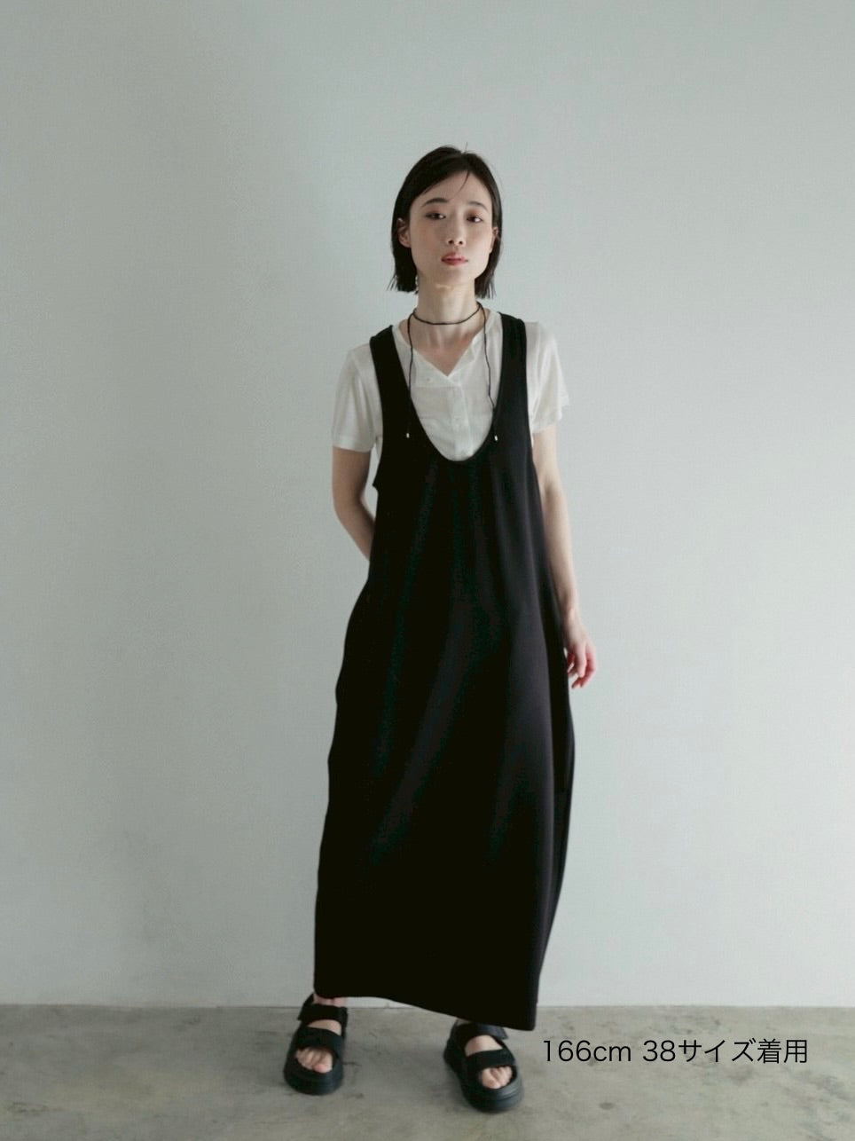 uneck one-piece