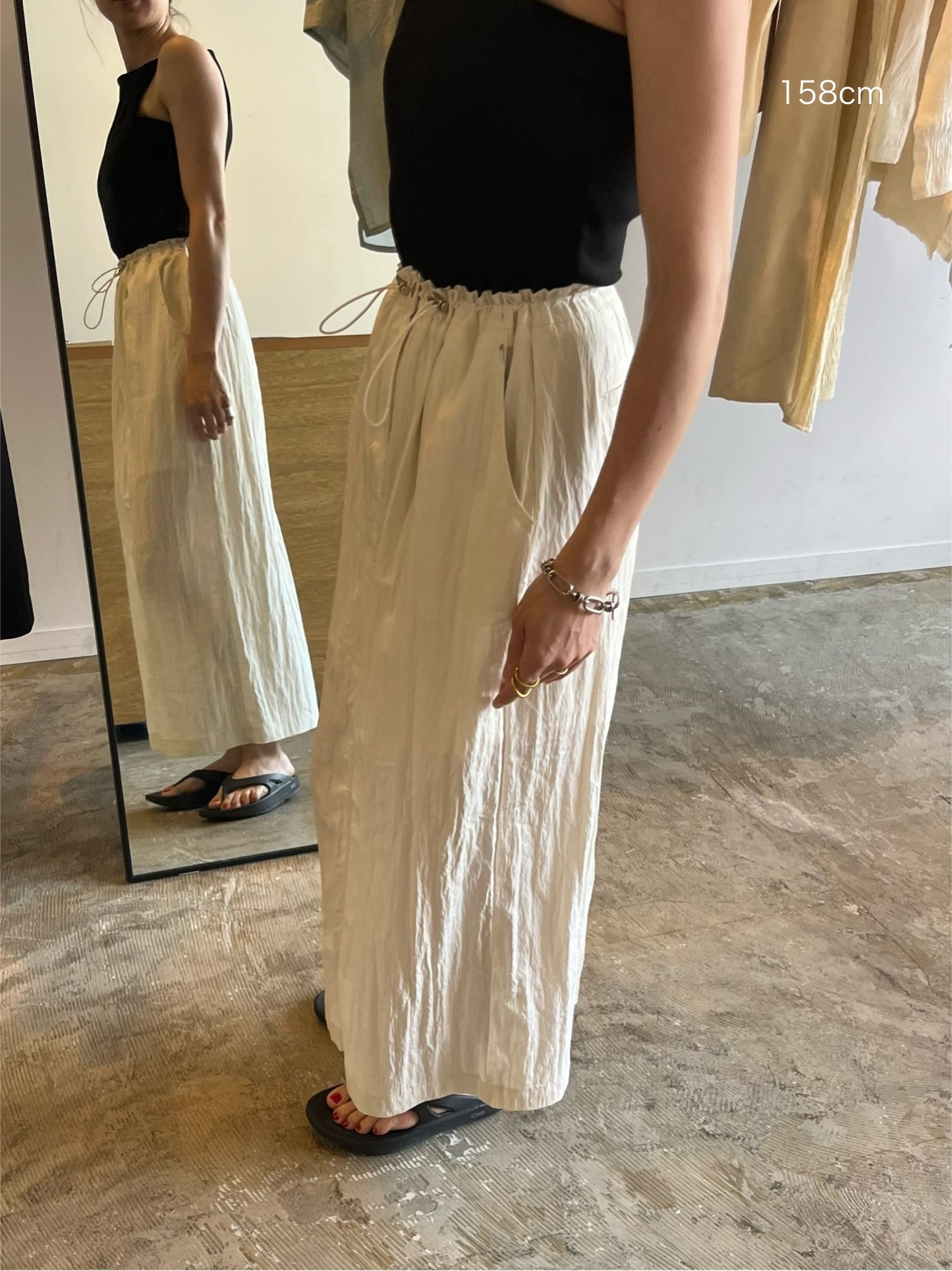 draw string nylon skirt