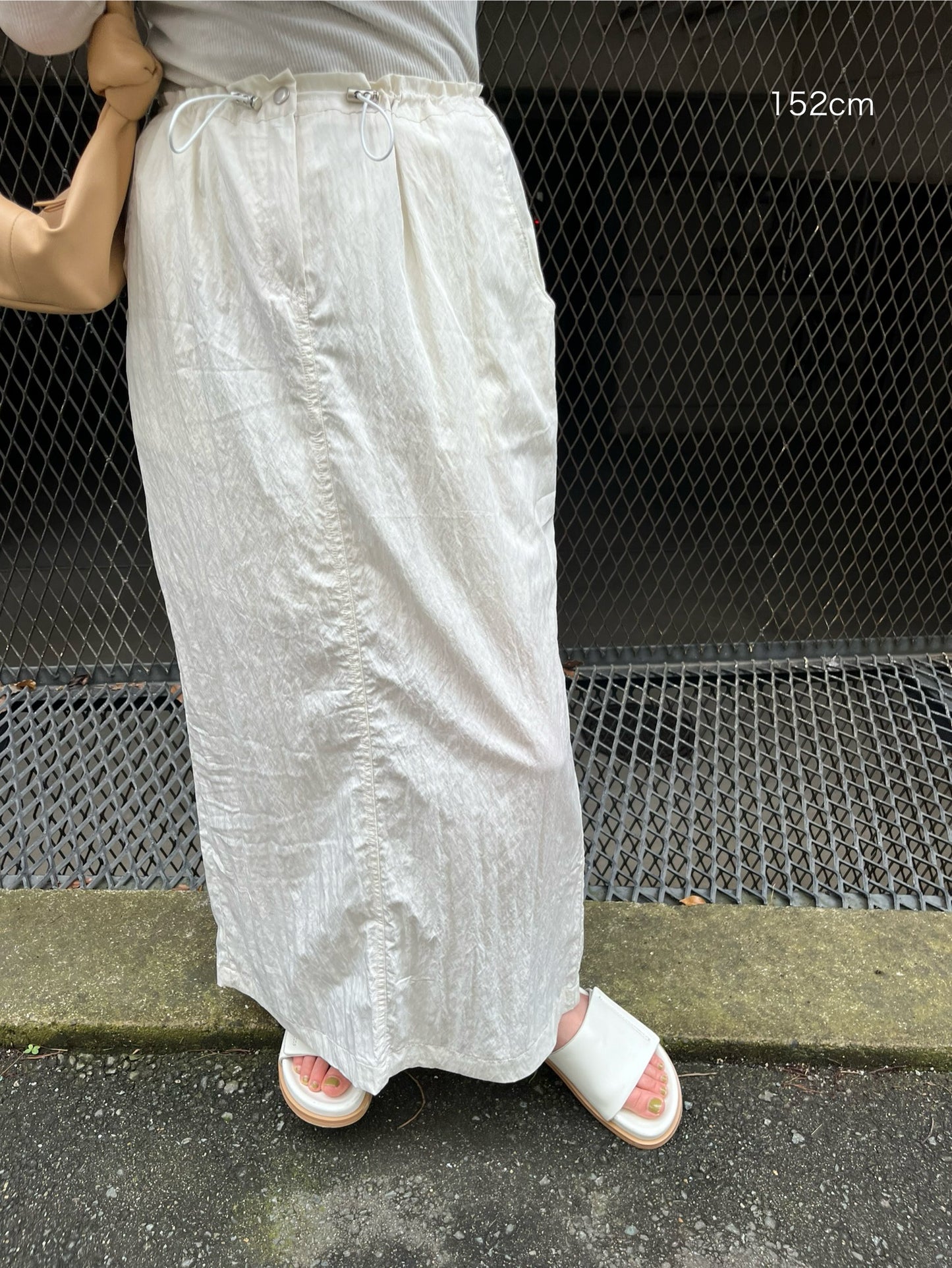 draw string nylon skirt