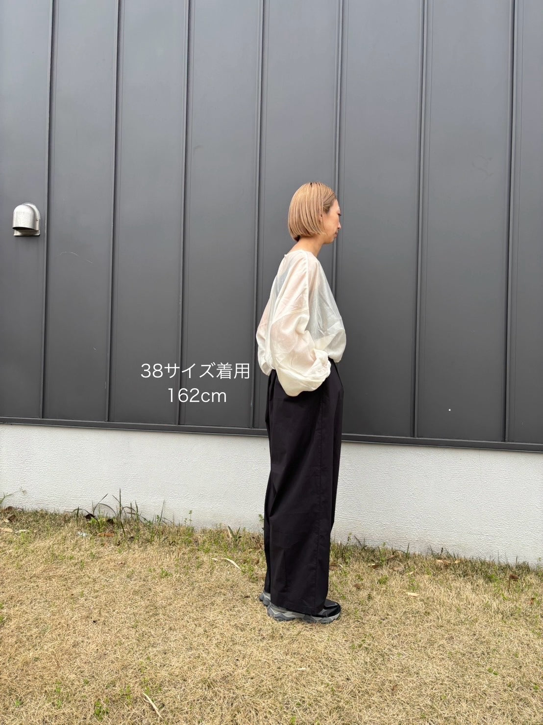 gather wide pants　　
