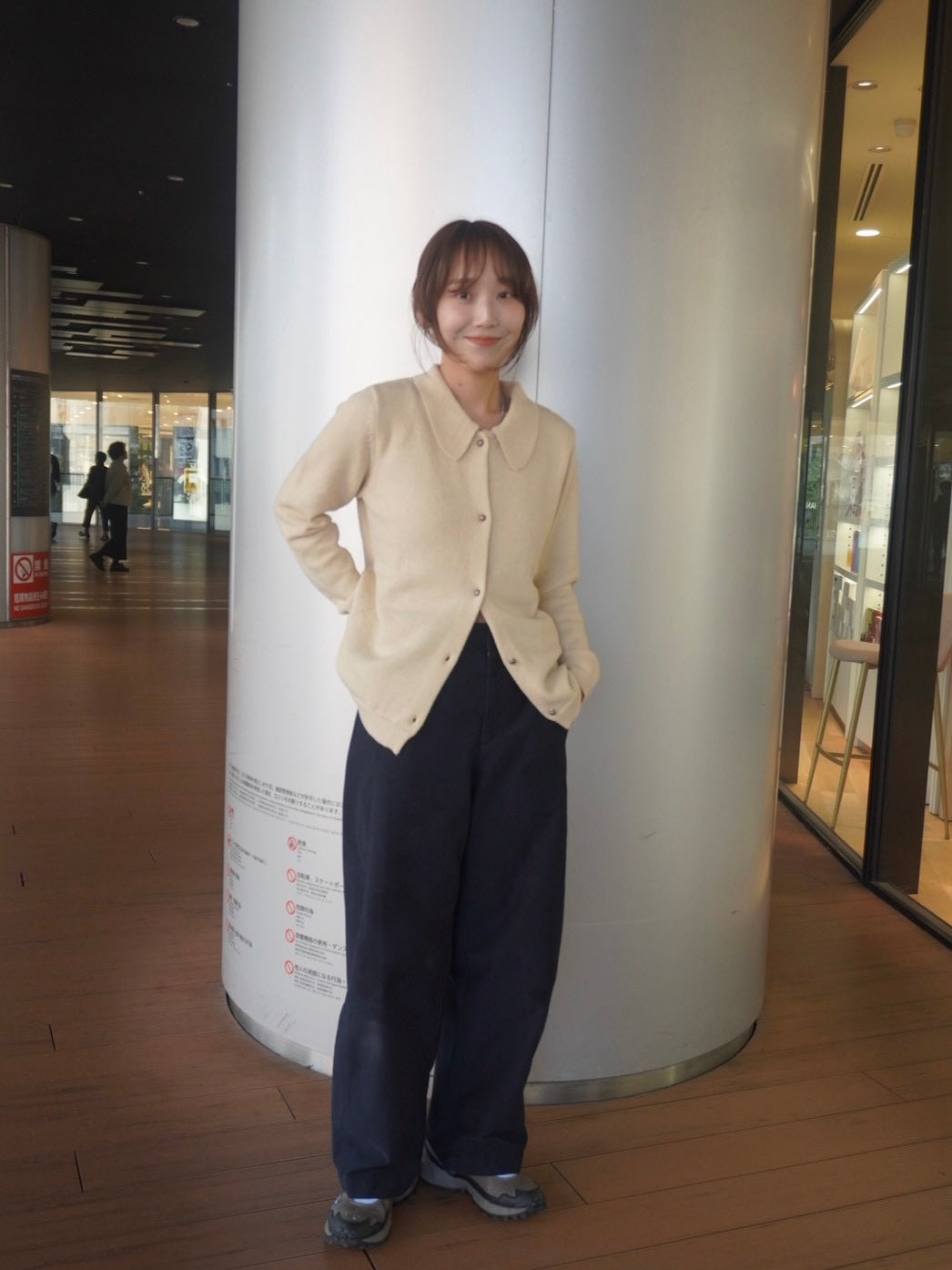 Knit cardigan　