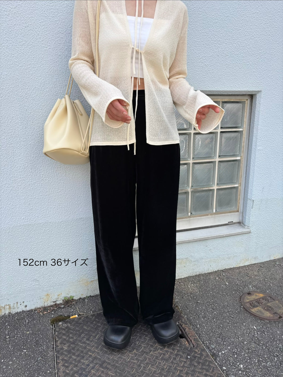 velours pants