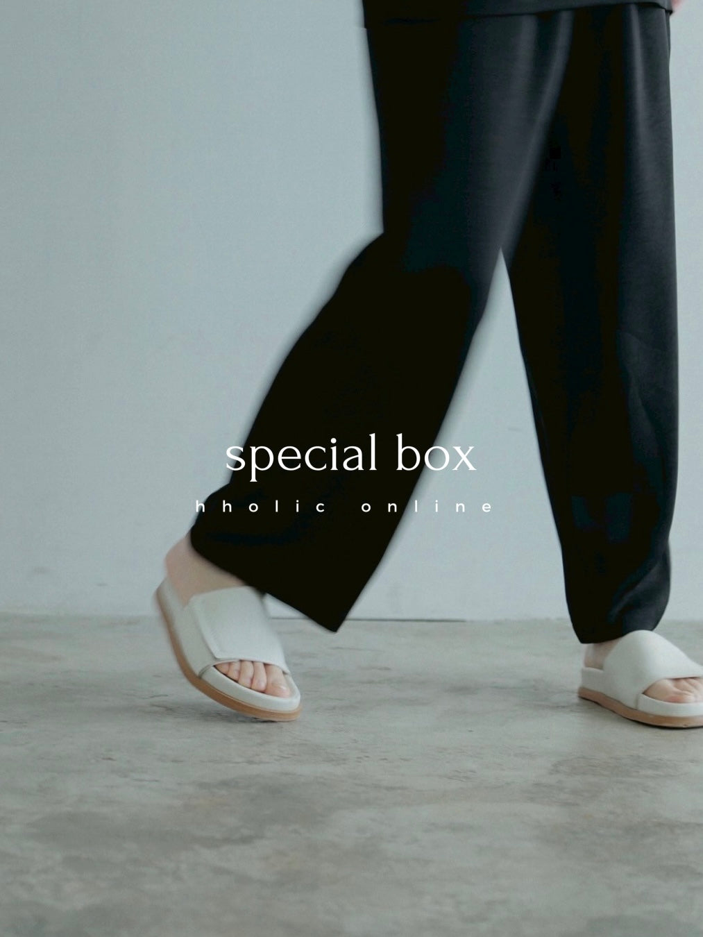《coming soon》Specialbox
